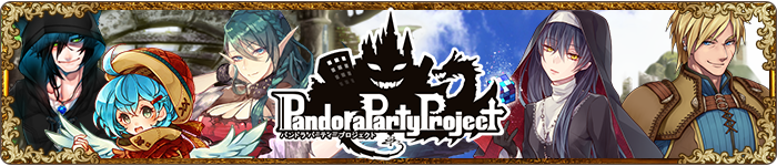 Pandora Party Project ppp