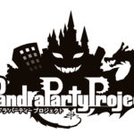 Pandora Party Project ロゴ
